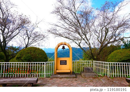 宝登山　OASISの鐘　寳登山神社　宝登山神社 119180191