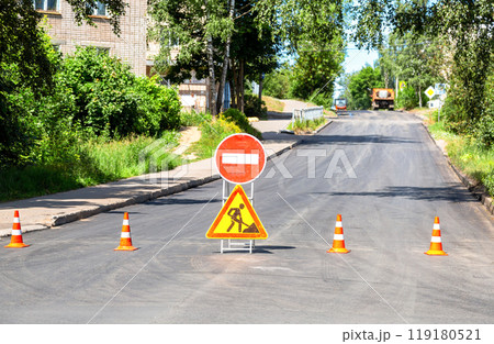 Road works sign at the city street 119180521