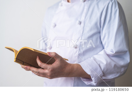 秘伝のレシピ 秘伝のレシピ 119180650