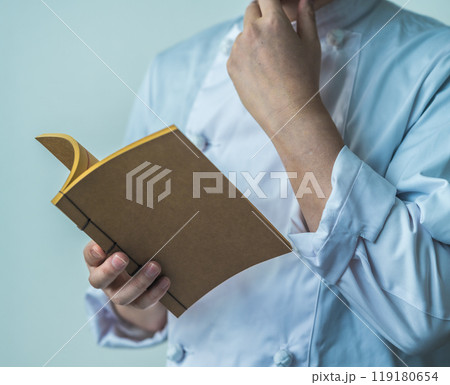 秘伝のレシピ 119180654