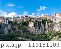 歴史的城塞都市クエンカ 119181109