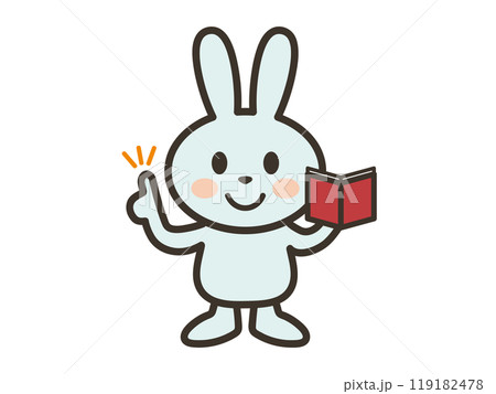 メモ帳を持って説明をするかわいいうさぎさんのイラスト 119182478