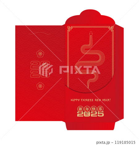 Chinese new year 2025 lucky red envelope for the year of the Snake. Traditional money pocket. Translation - happy new year, snake. Paper cut style. Vector template Chinese new year 2025 lucky red envelope for the year of the Snake. Traditional money pocket. Translation - happy new year, snake. Paper cut style. Vector template 119185015