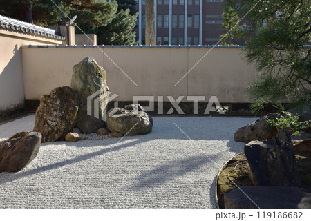 相国寺　普廣院　庭園　(京都市上京区) 119186682