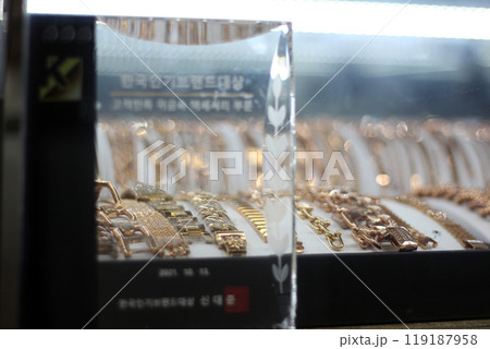 Gyeongsangnam-do, Jinju-si, Republic of Korea, October 11, 2024: Mr. Kim Myeong-su, the CEO of Jeonggeumgil Metalworking, is a person who lends gold to film companies. Gyeongsangnam-do, Jinju-si, Republic of Korea, October 11, 2024: Mr. Kim Myeong-su, the CEO of Jeonggeumgil Metalworking, is a person who lends gold to film companies. 119187958
