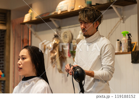 beauty parlor 119188152