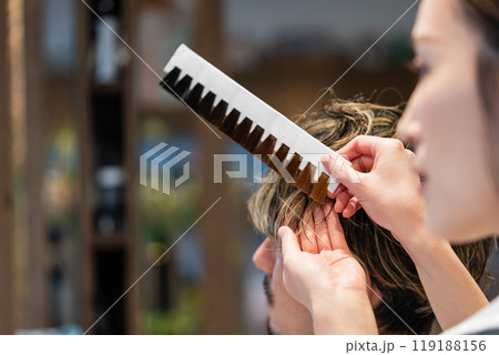 beauty parlor 119188156