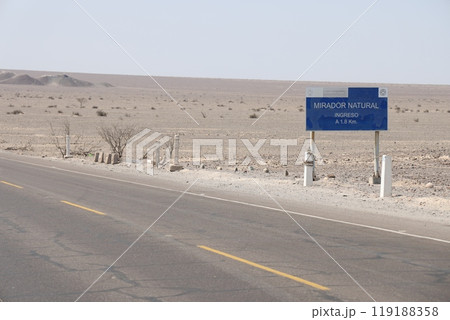 【ペルー】ナスカの地上絵展望台 119188358