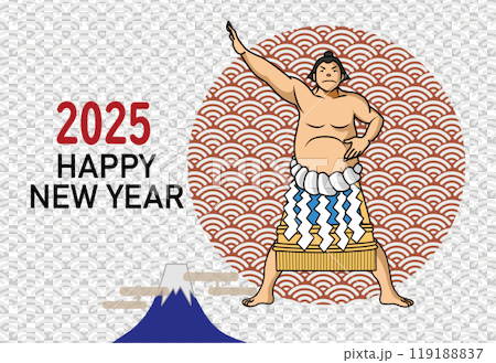 相撲取りの年賀状 119188837