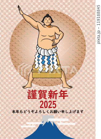 相撲選手的新年賀卡 119188845