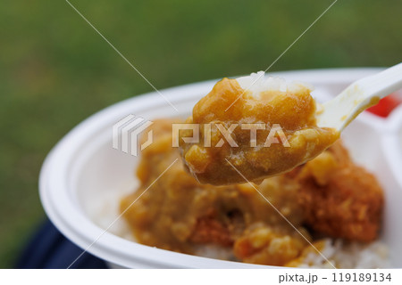 監獄カレー(青森刑務所) 監獄カレー(青森刑務所) 119189134