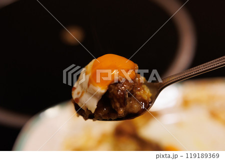 アパッチライス（青森県三戸町） 119189369