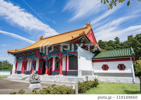 新潟 西遊園(柏崎市) 新潟 西遊園(柏崎市) 119189660