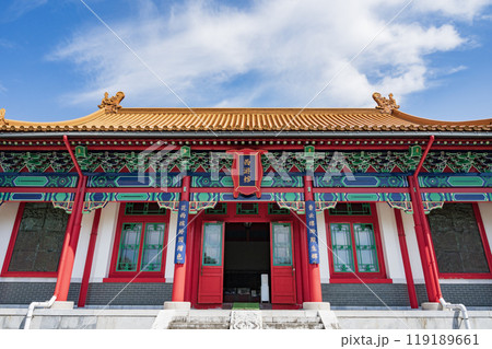 新潟　西遊園（柏崎市） 119189661