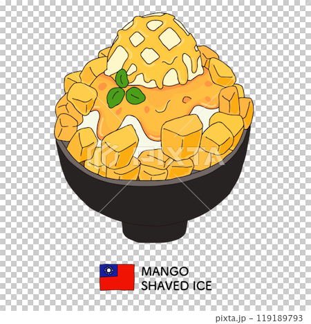 台灣芒果冰淇淋手繪插畫 台灣芒果冰淇淋手繪插畫 119189793