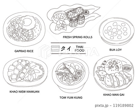 タイ料理　手描きイラストセット＿線画 119189802