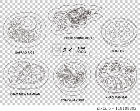 泰國菜手繪插畫集_線描 泰國菜手繪插畫集_線描 119189802