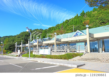 福井県南条郡南越前町、道の駅河野の風景 119190661