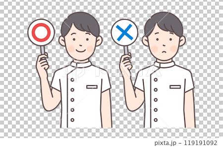 拿著標記和十字架的男護士 119191092