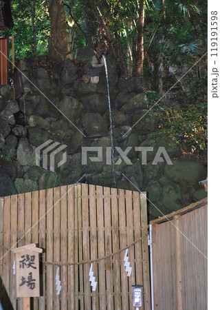 枚岡神社の禊場 枚岡神社の禊場 119191598
