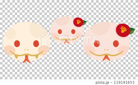 White snake family illustration 119191653