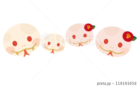 白蛇家族のイラスト 119191658