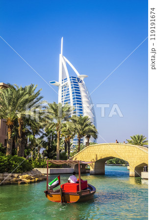 View on Burj Al Arab View on Burj Al Arab 119191674