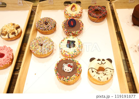 a donut dessert on display a donut dessert on display 119191877
