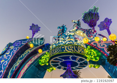 Dubai Garden Glow 119192097