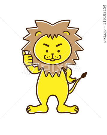腰に手を当てて、いいねをするライオンのキャラクター 腰に手を当てて、いいねをするライオンのキャラクター 119192154