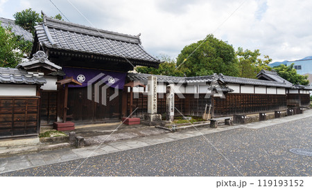 岐阜県 「中山道落合宿」の落合宿本陣跡【本陣建築】 岐阜県 「中山道落合宿」の落合宿本陣跡【本陣建築】 119193152