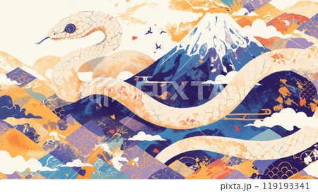 蛇と山と和柄の年賀状素材 119193341