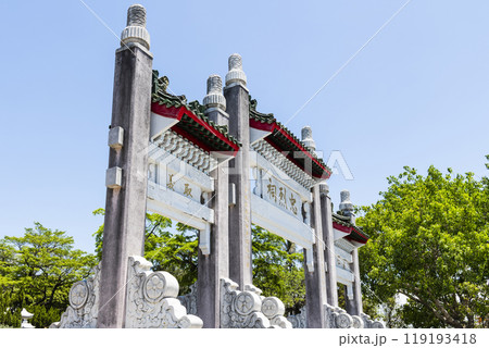 The architectural landscape of the Kaohsiung Martyrs' Shrine in Taiwan. Kaohsiung Martyrs' Shrine in Taiwan. The architectural landscape of the Kaohsiung Martyrs' Shrine in Taiwan. Kaohsiung Martyrs' Shrine in Taiwan. 119193418
