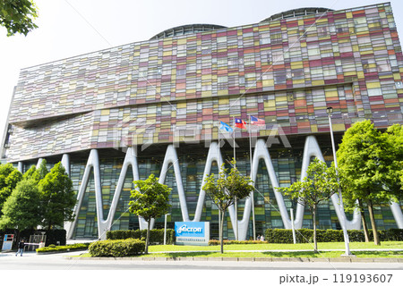 The Micron Technology Company Taoyuan Guishan plant in Taiwan. is an American producer of computer memory and computer data storage. 119193607