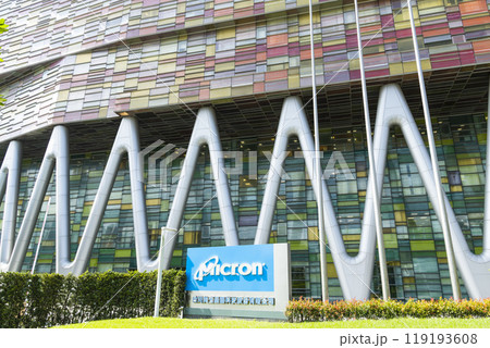 The Micron Technology Company Taoyuan Guishan plant in Taiwan. is an American producer of computer memory and computer data storage. 119193608