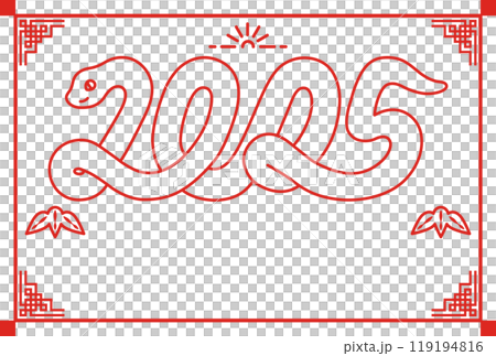 2025 蛇年新年賀卡模板 2025 蛇年新年賀卡模板 119194816