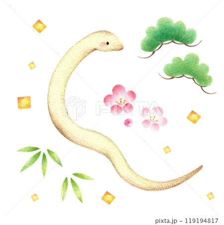 ヘビと松竹梅のセット 手描き色鉛筆画のイラスト素材 [119194817] - PIXTA