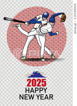 Baseball player's New Year's card Baseball player's New Year's card 119194934