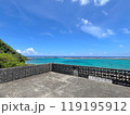 与那国島・比川浜のDr.コトー診療所 屋上から見る風景 119195912