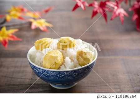 栗ごはん 栗ごはん 119196264