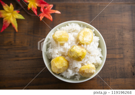 栗ごはん 119196268