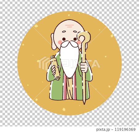 福禄寿のかわいい年賀状素材 男神 119196369