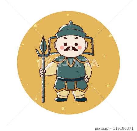 毘沙門天のかわいいイラスト素材 男神 119196371