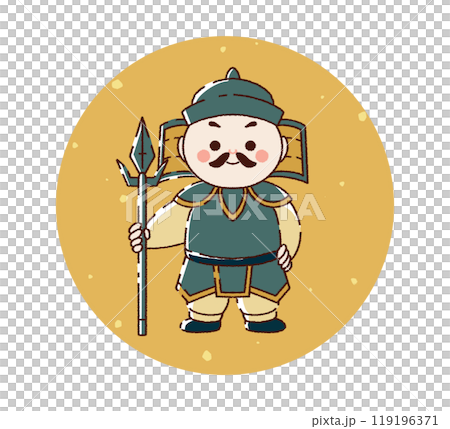 毘沙門天のかわいいイラスト素材 男神 119196371