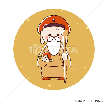 寿老人のかわいいイラスト素材 男神 119196372