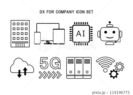 企業のDX化を表すアイコン素材 119196773