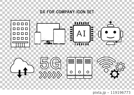 企業のDX化を表すアイコン素材 119196773