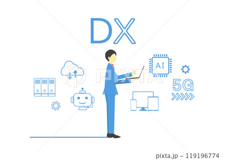 DX化を推し進めるビジネスマンのイメージイラスト 119196774