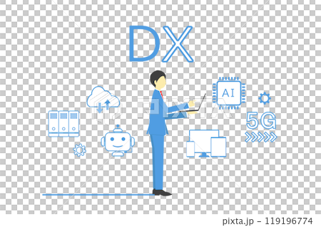 DX化を推し進めるビジネスマンのイメージイラスト 119196774