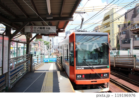 鬼子母神駅前　都電荒川線　駅 119196976